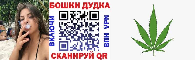 Наркошоп купить Cocaine  Alpha-PVP  Амфетамин  Конопля  Меф  ГАШ  Белый