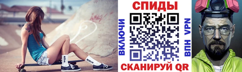 АМФЕТАМИН 97% Белый