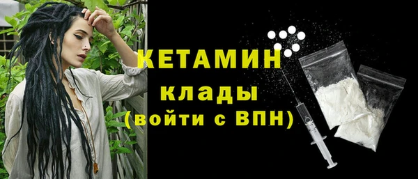 скорость Горняк