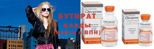 скорость Горняк