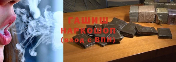 скорость Горняк