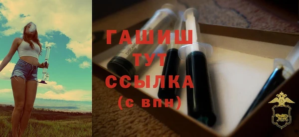 скорость Горняк