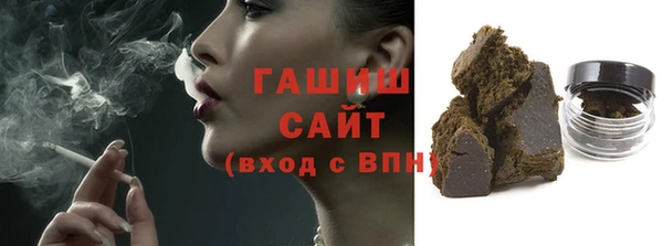 скорость Горняк