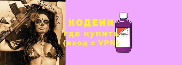 амф Горно-Алтайск