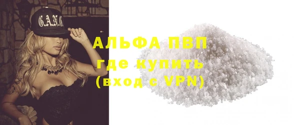 скорость Горняк