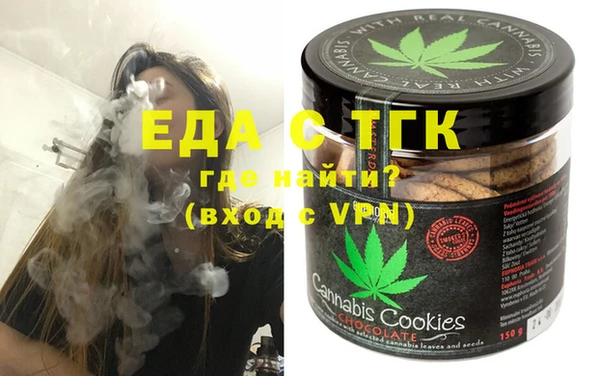 скорость Горняк