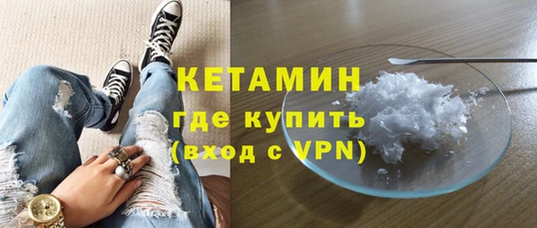 амф Горно-Алтайск