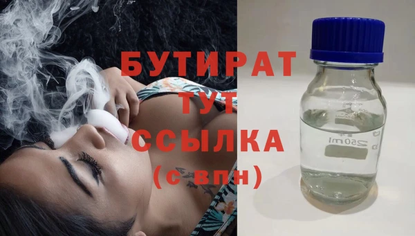 скорость Горняк
