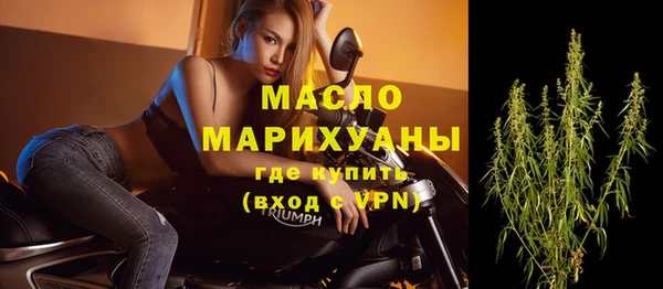 скорость Горняк