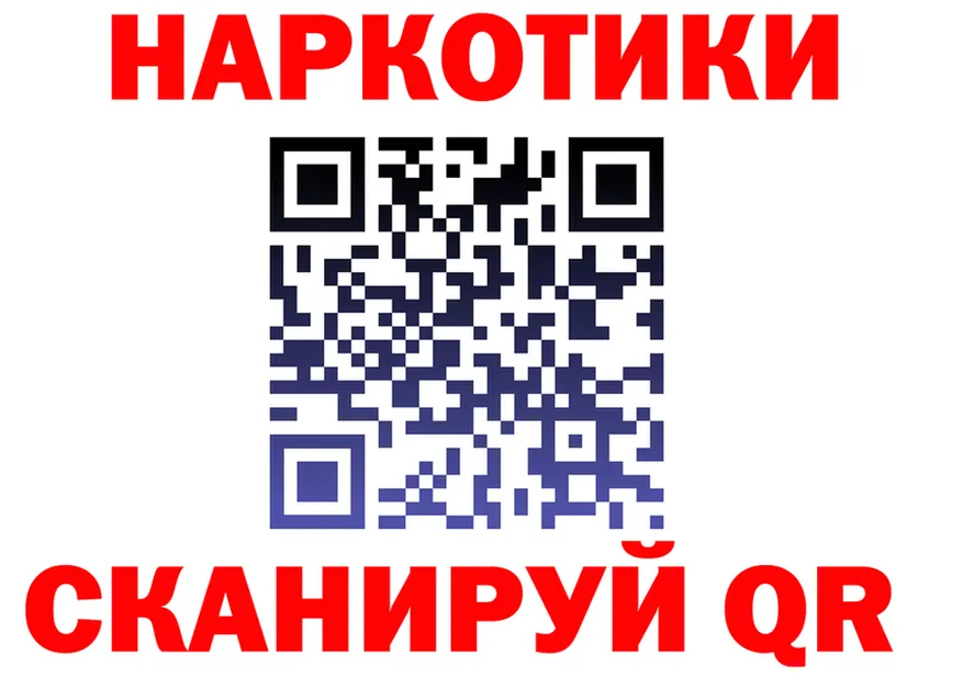 АМФЕТАМИН Premium зеркало площадка KRAKEN Белый