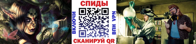 Купить  Белый  Первитин пудра 