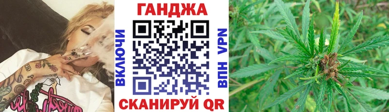 Шишки марихуана Ganja Белый